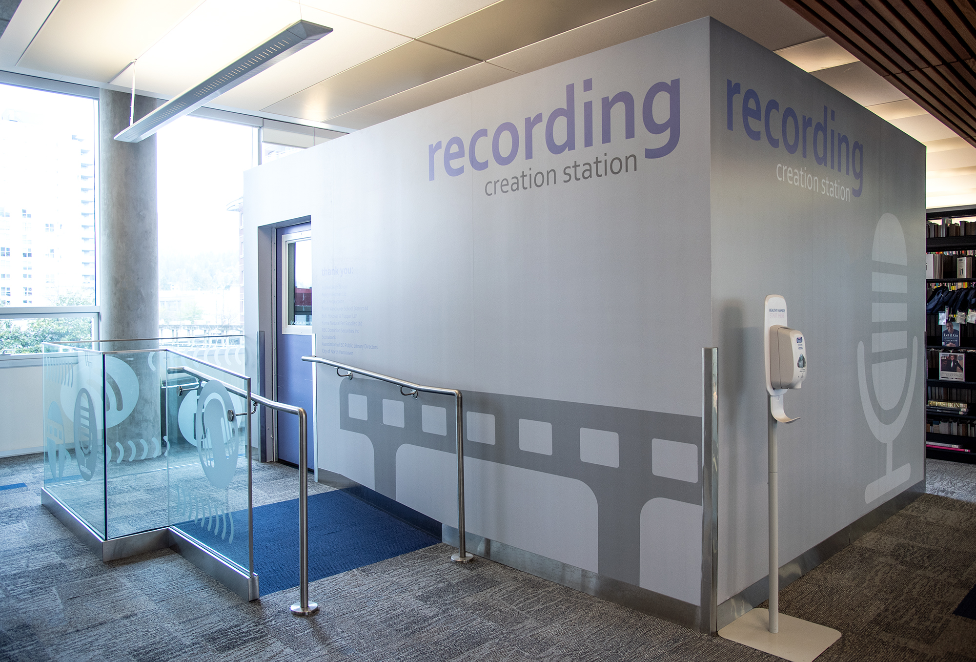 Recording station  North Vancouver City Library