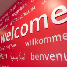 Welcome wall