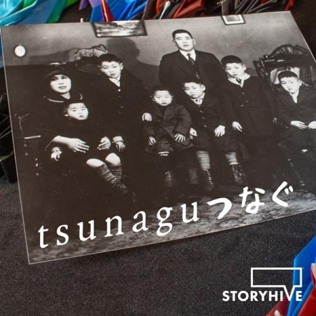 Tsunagu A photograph of a Japanese-Canadian family taken in the 1940s, with the word Tsunagu written in English and Japanese
