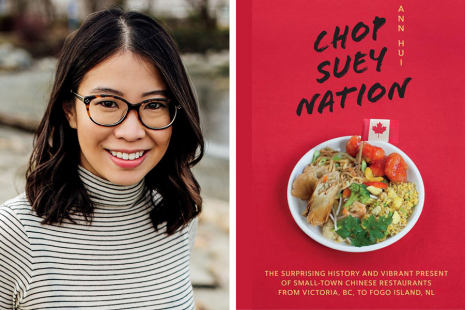 Portrait of Ann Hui and Chop Suey Nation book cover